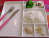 Fondue de porc � la chinoise sauce cacahu�te-coco : Etape 6