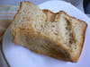 Pain de mie l�ger : Etape 1