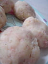 Croquettes � la japonaise : Etape 4