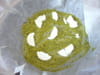 Tatin proven�ale au ch�vre et au pesto : Etape 3