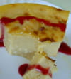 Flan p�tissier soja-coco : Etape 6