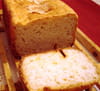 Pain � l emmental : Etape 2