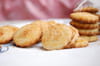 Sabl�s noix de coco et cannelle : Etape 5