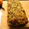 Cake au pesto, ch�vre et oignons : Etape 3