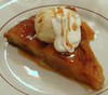 Tarte aux pommes caram�lis�es au miel � l ancienne : Etape 6