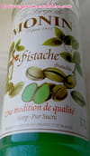Panna cotta � la pistache : Etape 3