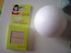 Arbre � bonbons : Etape 1
