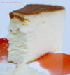 Cheesecake � la vanille : Etape 5
