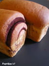 Pain de mie au cacao : Etape 1