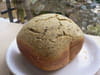 Pain au pistou : Etape 3