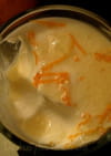 "Panna cotta" de petits-suisses � la mandarine : Etape 3