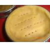 Tartelettes au chocolat et aux amandes : Etape 1