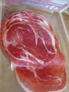 Verrine glac�e � la tomate : Etape 4