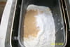 Brioche � la noix de coco en machine � pain : Etape 2