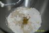P�te � pain pour pizza : Etape 1