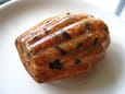 Madeleines vanill�es aux p�pites de chocolat