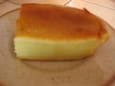 Flan sucr� � la courgette