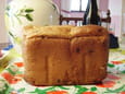 Brioche aux p�pites de chocolat