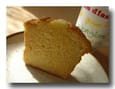 Cake au citron facile