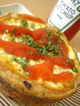 Quiche aux l�gumes et au jambon