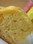 Cake aux pommes express