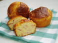 Muffins au jambon et parmesan