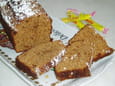 Cake aux carambars
