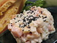 Tartare de fenouil et papaye au soja et s�same