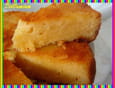 G�teau � l ananas, amande et noix de coco