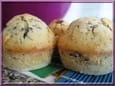 Muffins aux p�pites de chocolat