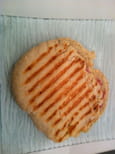 Panini fait maison