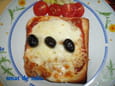 Pizza rapidos