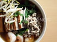 Soupe sa�gonnaise, Hu tieu