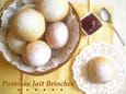 Pains au lait brioch�s