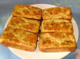 Cake aux oignons
