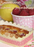 Financiers citron aux framboises