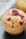 Mini-muffins aux fraises et poivre Sichuan