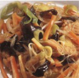 Chop Suey 