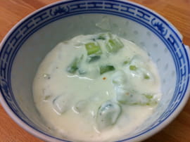 Tzatziki