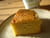 Cake au citron et au miel