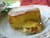 Flan � la noix de coco, caramel au lait de coco
