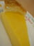 Tarte � la cr�me � la japonaise