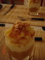 Verre en d�clinaison de pommes