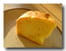 Gâteau yaourt-pommes express