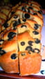 Cake aux olives noires