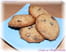 Cookies au sirop d �rable