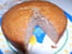 G�teau ard�chois