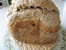 Pain de campagne aux figues et aux noix