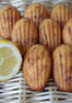 Madeleines aux deux citrons
