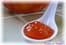 Confiture de potimarron